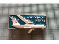 Emblemă - Avion IL 76 Aeroflot URSS