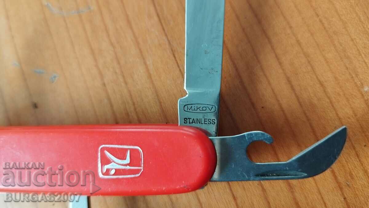 Livrarea Cuțit de buzunar vechi, Mikov, Cehoslovacia