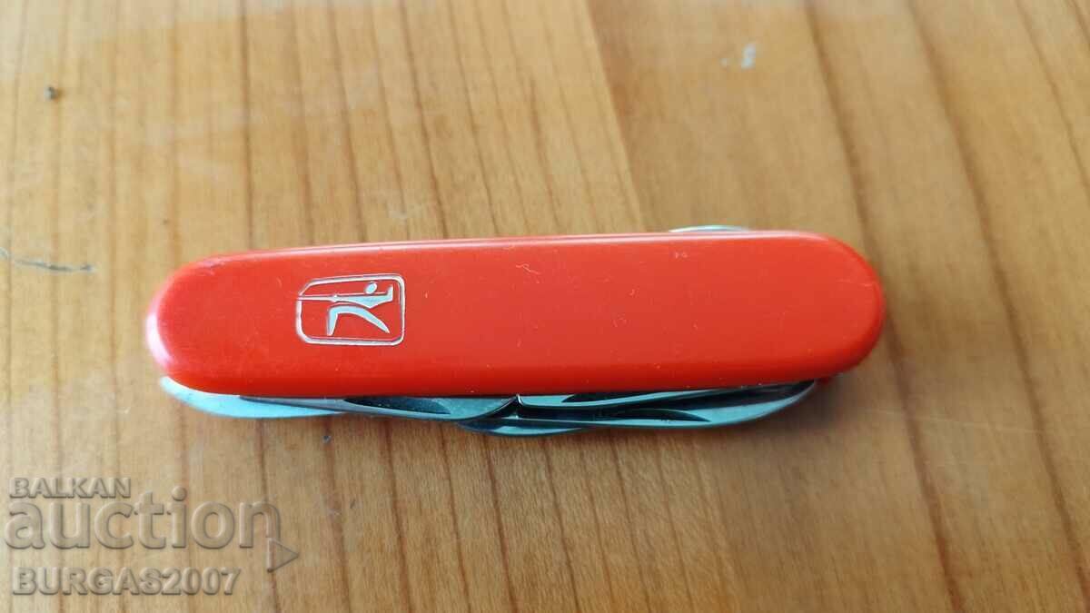 Παλιό μαχαίρι τσέπης, Mikov, Τσεχοσλοβακία - 5 Παλιό μαχαίρι τσέπης, Mikov, Τσεχοσλοβακία - 5