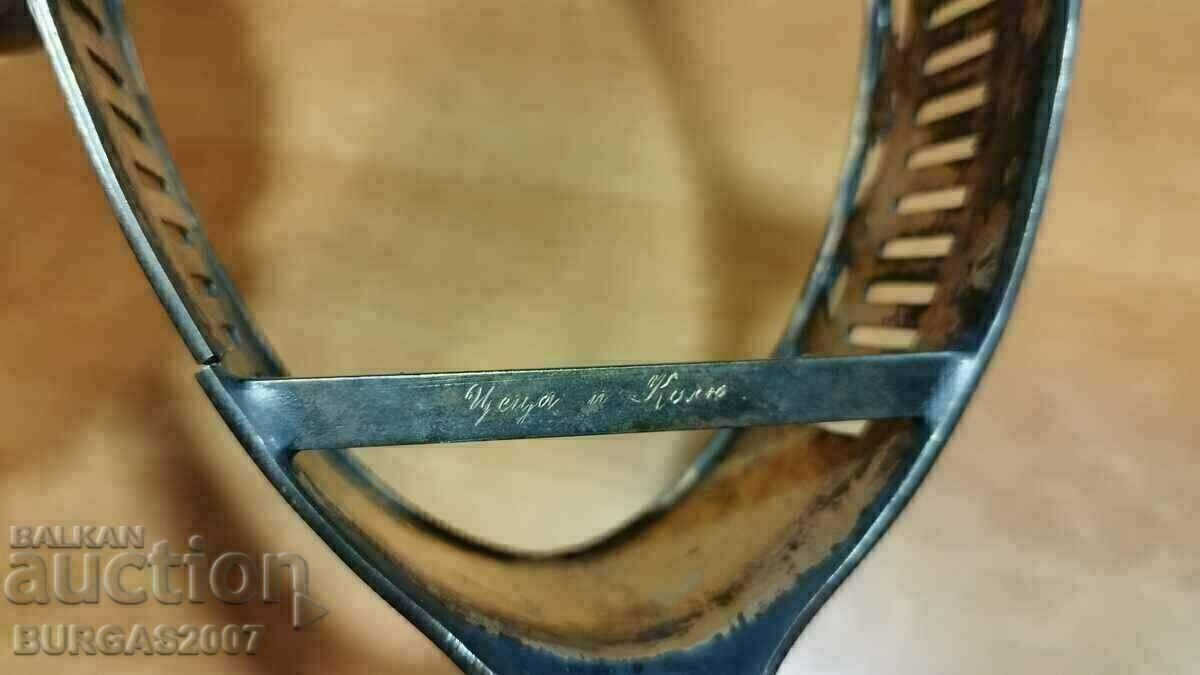 Доставка на Стара фруктиера, купа, маркирана, 1900 г.