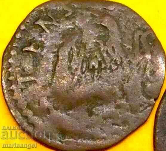 Mantua 1 Soldo Ferdinand Gonzaga Italy with price 24.00 BGN | € 12.27