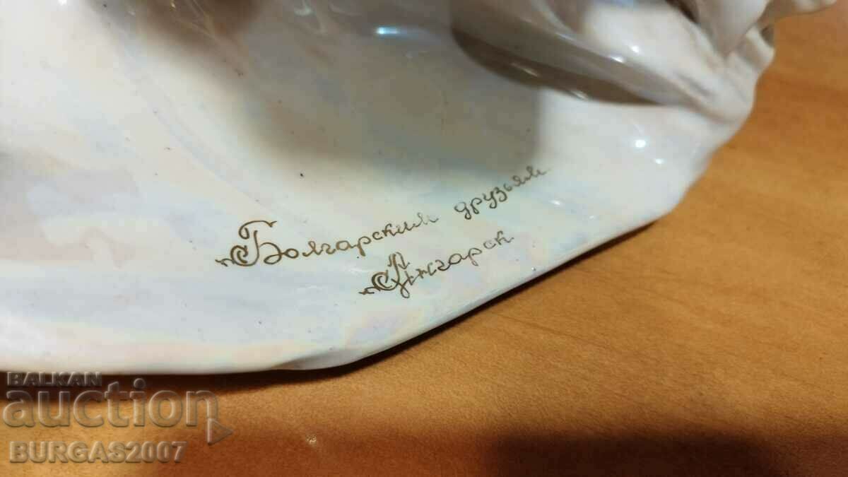 Licitație Figura veche din porțelan, „Baikal și Angara”, URSS