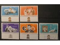 Парагвай 1965 Личности MNH