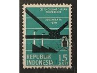 Indonesia 1959