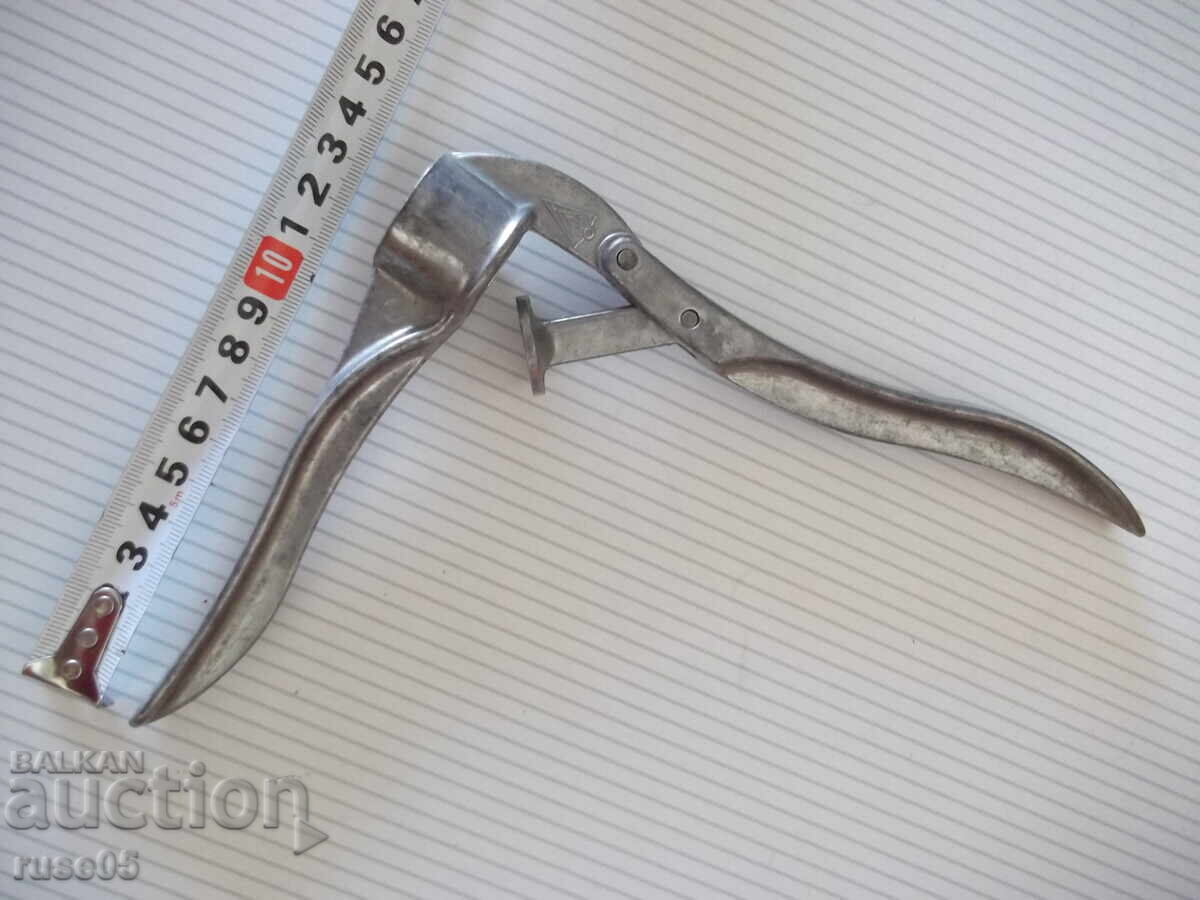 Soviet Aluminum Garlic Press with price 10.00 BGN | € 5.11