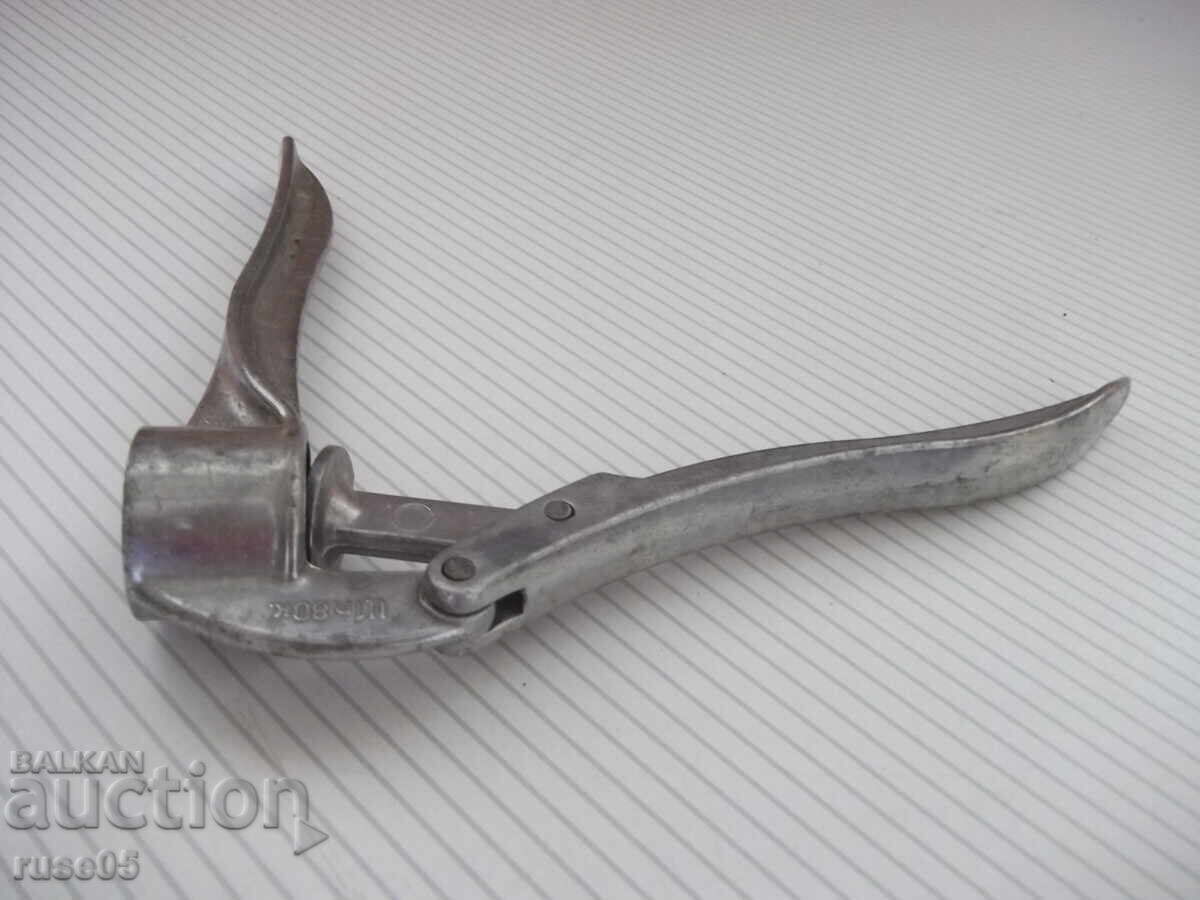 Soviet Aluminum Garlic Press - 7