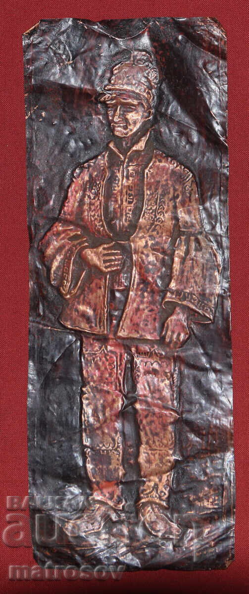 Original Wall Decoration, Copper Panel, Man in Folk Costume with price 100.00 BGN | € 51.13