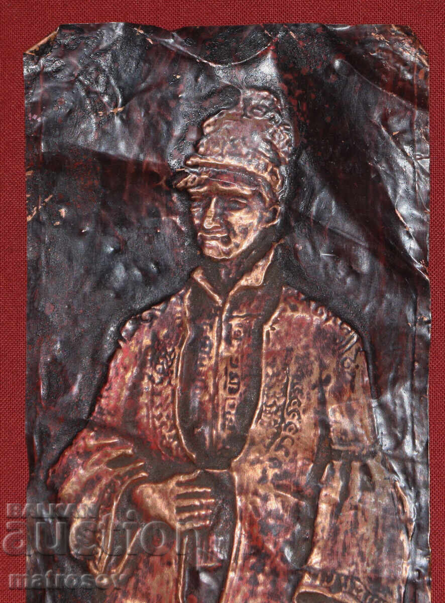 Delivery of Original Wall Decoration, Copper Panel, Man in Folk Costume