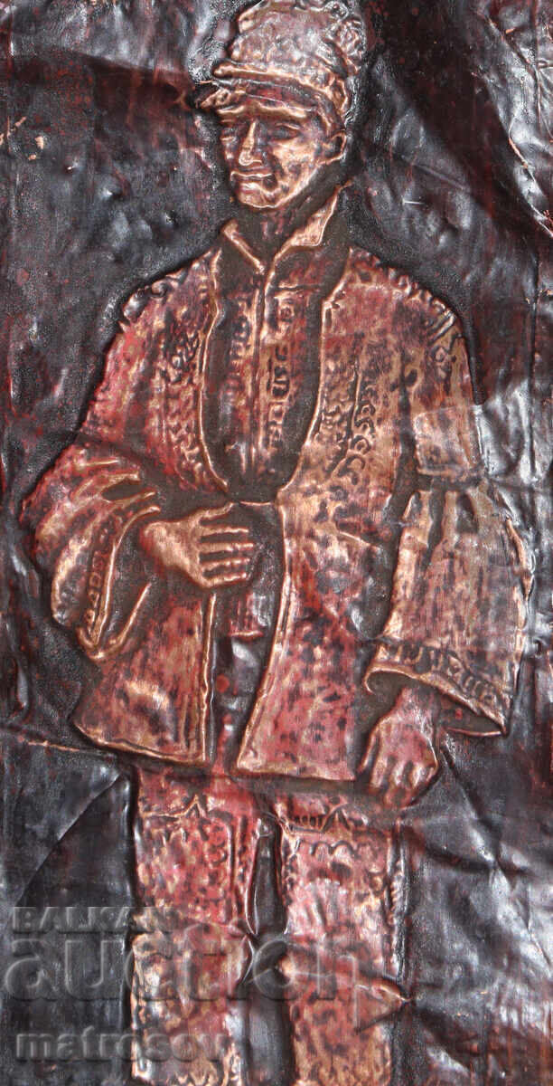 Original Wall Decoration, Copper Panel, Man in Folk Costume - 5