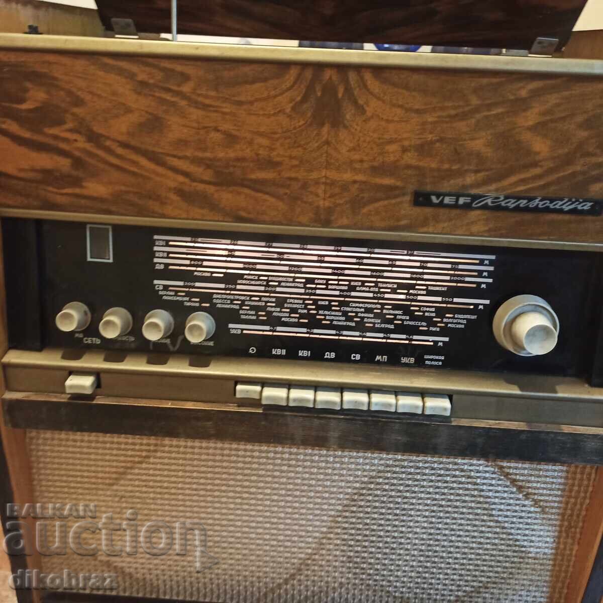 VEF Rapsodija radiogramofon Lămpi - Anii '70 ai secolului XX cu preț 147.00 BGN | € 75.16