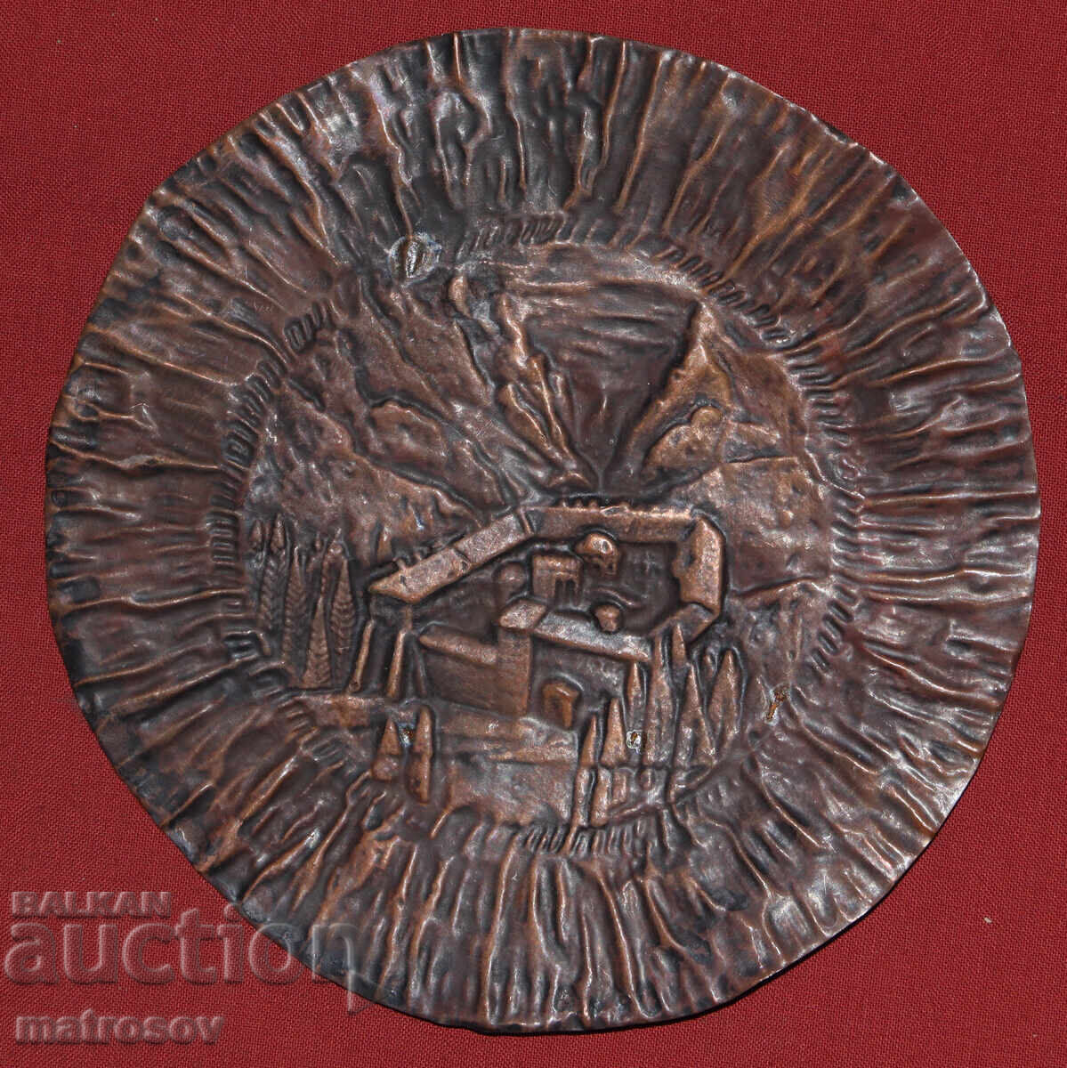 Basorelief din cupru, aplicație Mănăstirea Rila cu preț 100.00 BGN | € 51.13