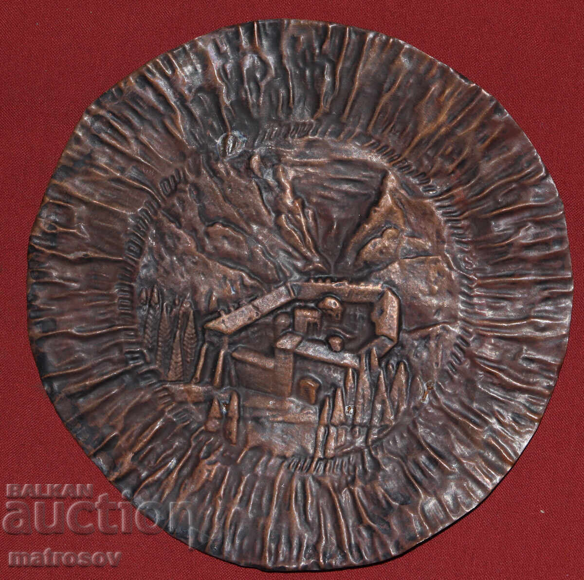 Licitație Basorelief din cupru, aplicație Mănăstirea Rila