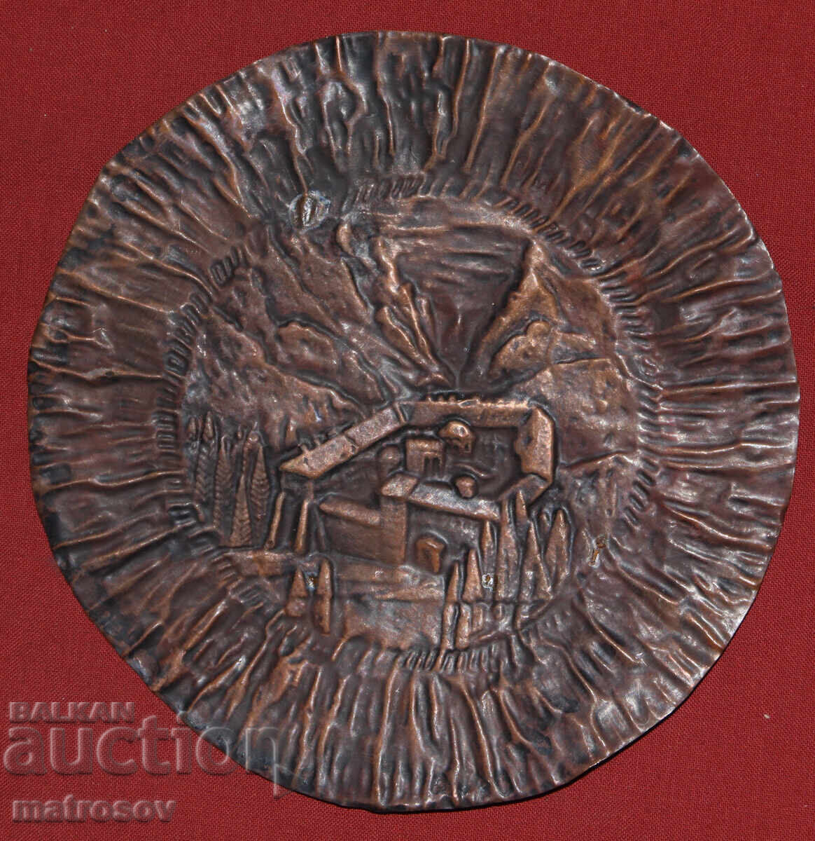 Basorelief din cupru, aplicație Mănăstirea Rila