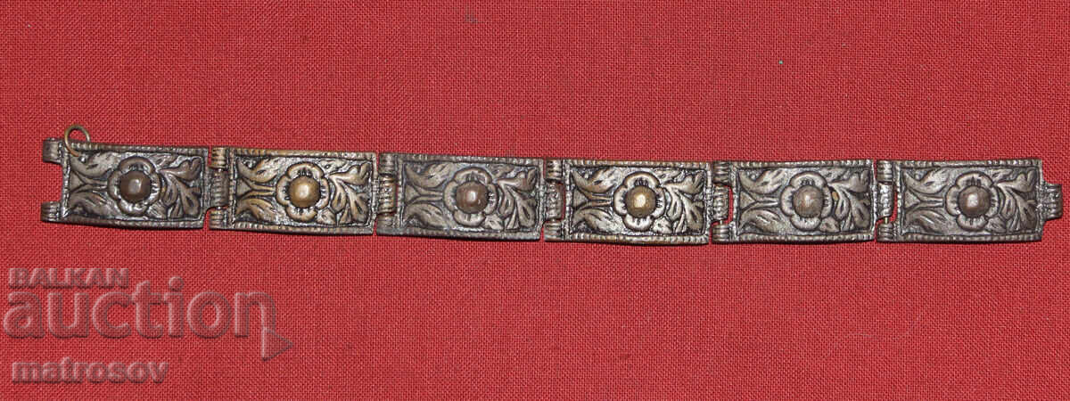 Delivery of Traditional Silver Bracelet