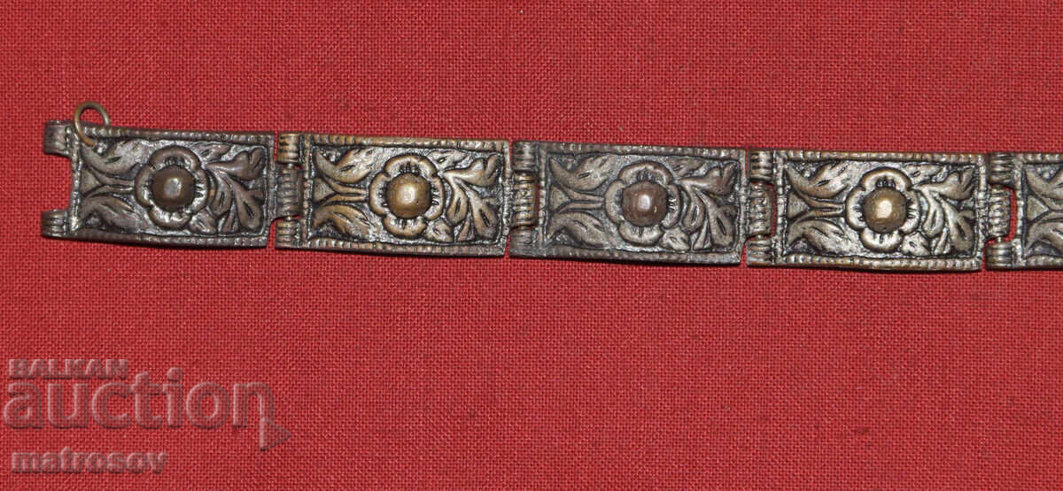 Traditional Silver Bracelet - 5