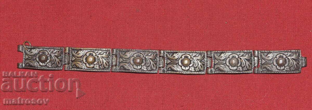 Traditional Silver Bracelet