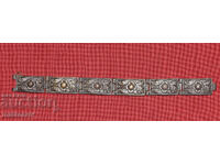 Brățară tradițională de argint