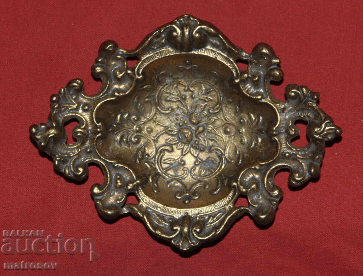 Auction  Handmade brass ashtray