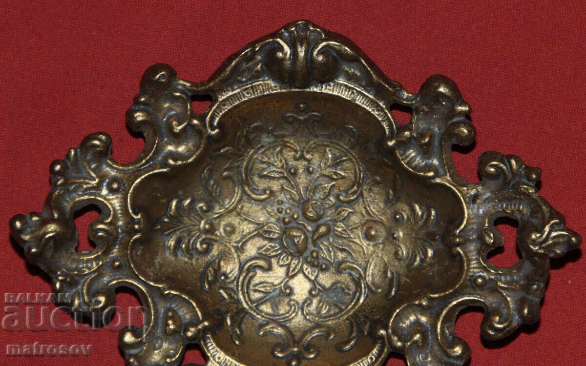 Delivery of Handmade brass ashtray