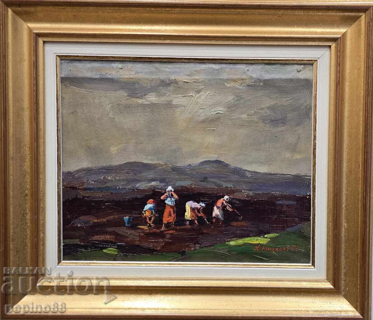 Kiril Milanov - Pe niveluri