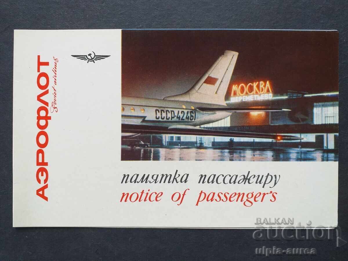 AEROFLOT Aviation