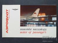 AEROFLOT Aviation