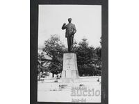 Monumentul Hristo Smirnenski