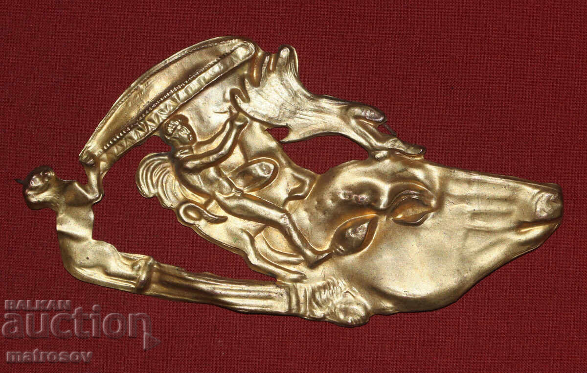 Μεταλλική διακόσμηση, ρίτον, Θησαυρός της Παναγιουρίστε με τιμή 80.00 BGN | € 40.90 Μεταλλική διακόσμηση, ρίτον, Θησαυρός της Παναγιουρίστε με τιμή 80.00 BGN | € 40.90