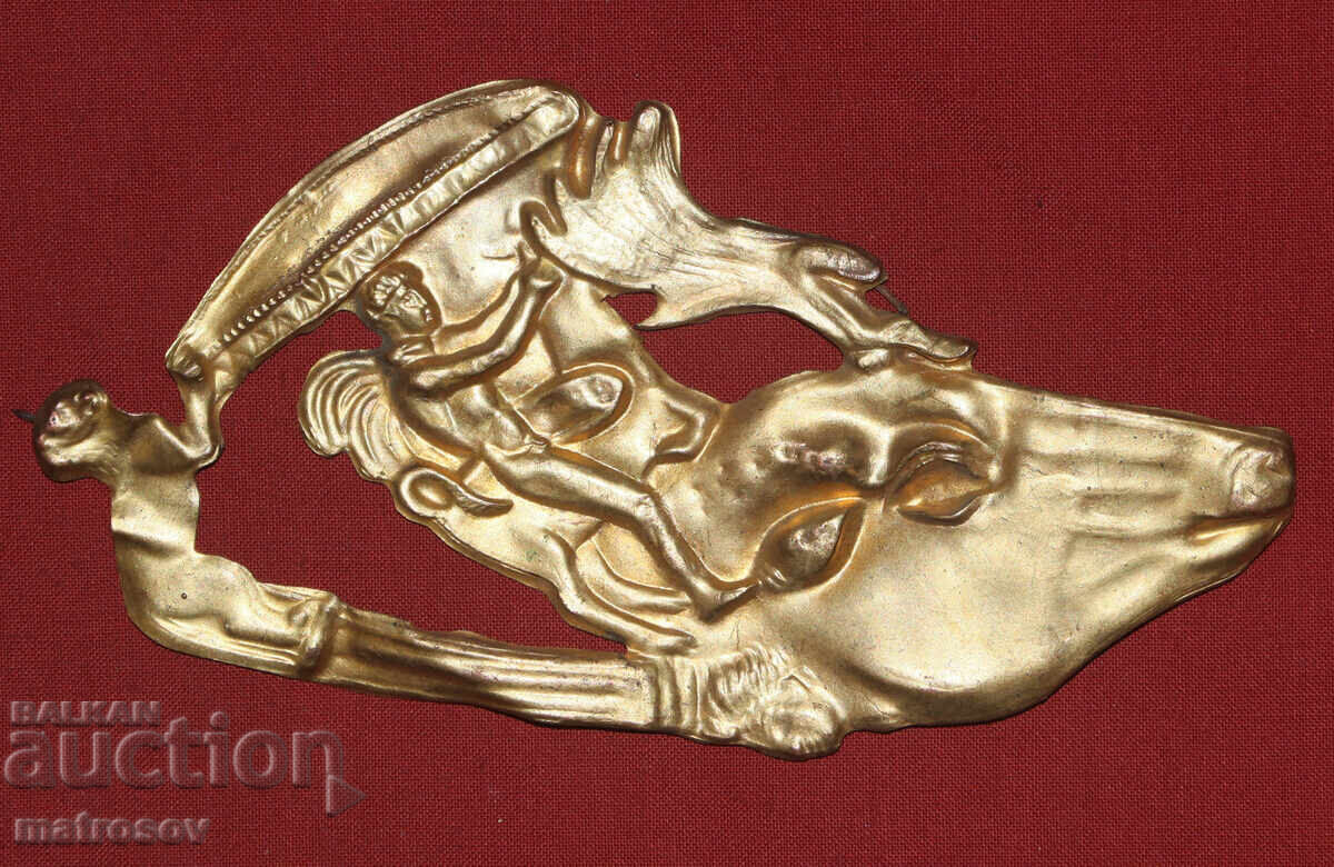 Δημοπρασία Μεταλλική διακόσμηση, ρίτον, Θησαυρός της Παναγιουρίστε Δημοπρασία Μεταλλική διακόσμηση, ρίτον, Θησαυρός της Παναγιουρίστε