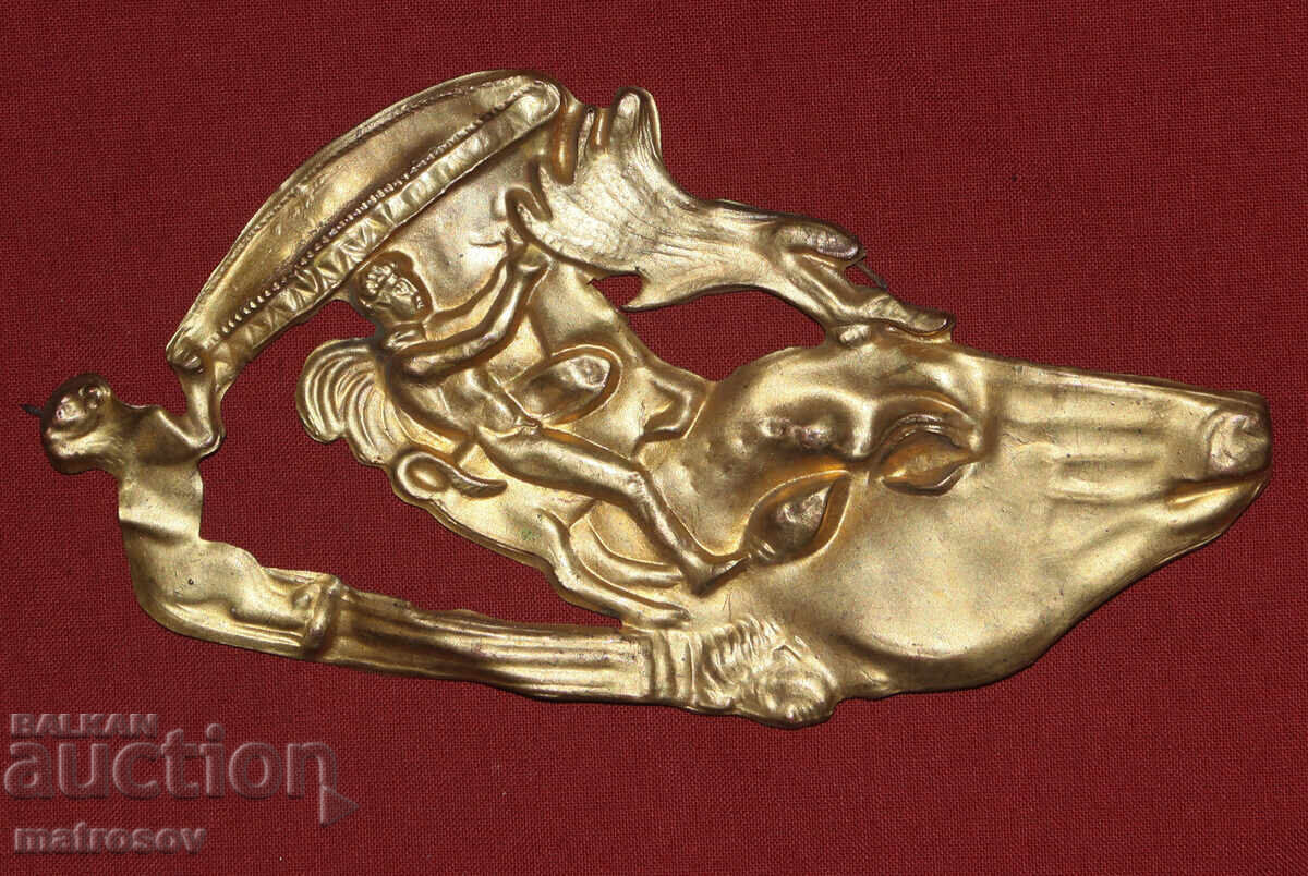 Μεταλλική διακόσμηση, ρίτον, Θησαυρός της Παναγιουρίστε Μεταλλική διακόσμηση, ρίτον, Θησαυρός της Παναγιουρίστε