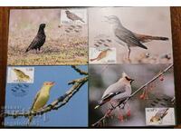 Bulgaria - păsări cântătoare, 2014, cărți maximum