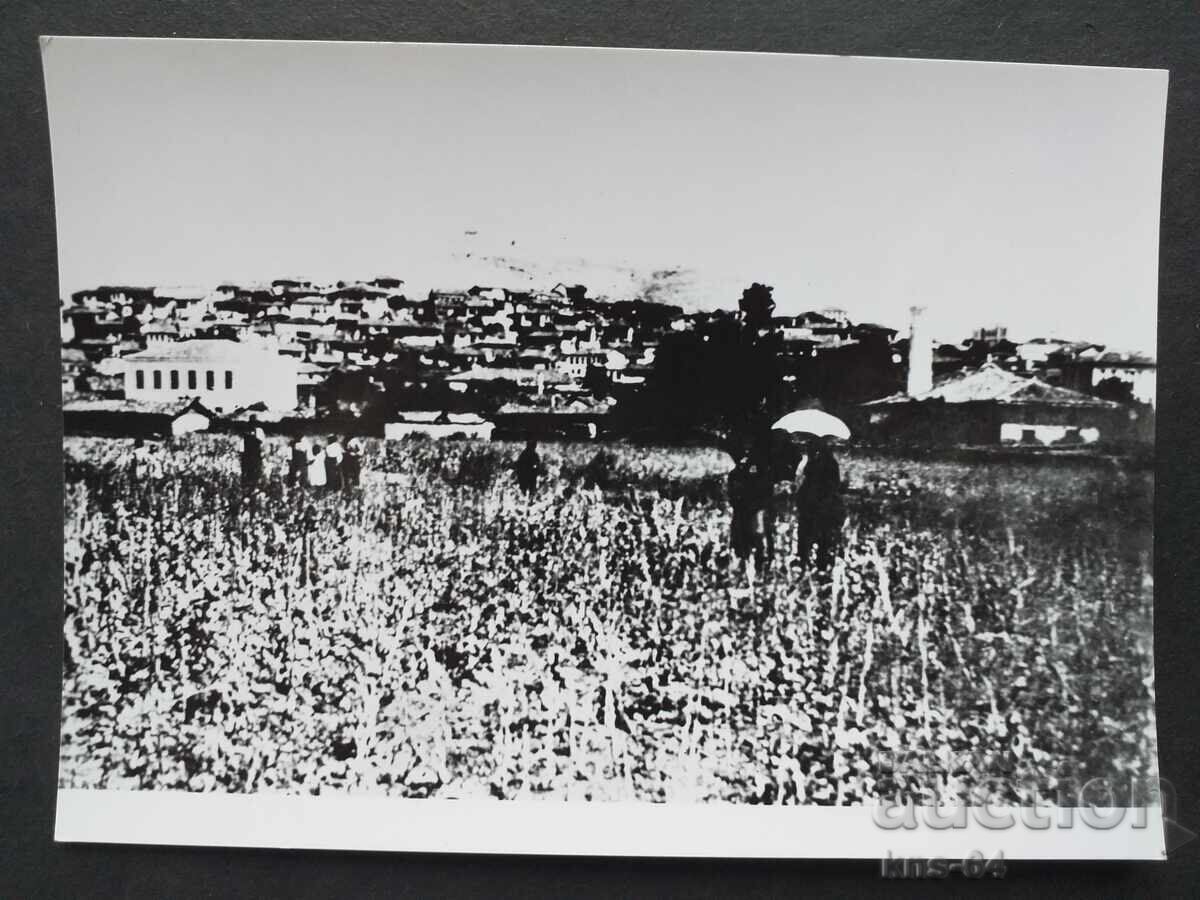 Istoric Hristo Smirnenski Istoric Hristo Smirnenski