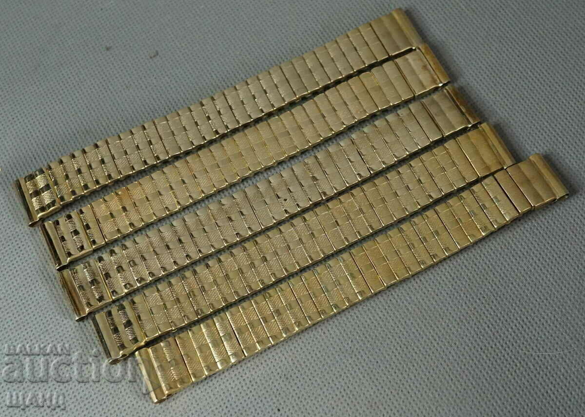 Ανδρικό ρολόι χειρός 5 Παλιά επίχρυση αλυσίδα 18mm με τιμή 5.00 BGN | € 2.56