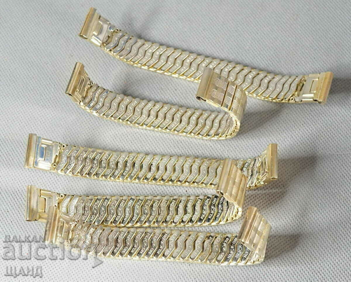 Δημοπρασία Ανδρικό ρολόι χειρός 5 Παλιά επίχρυση αλυσίδα 18mm