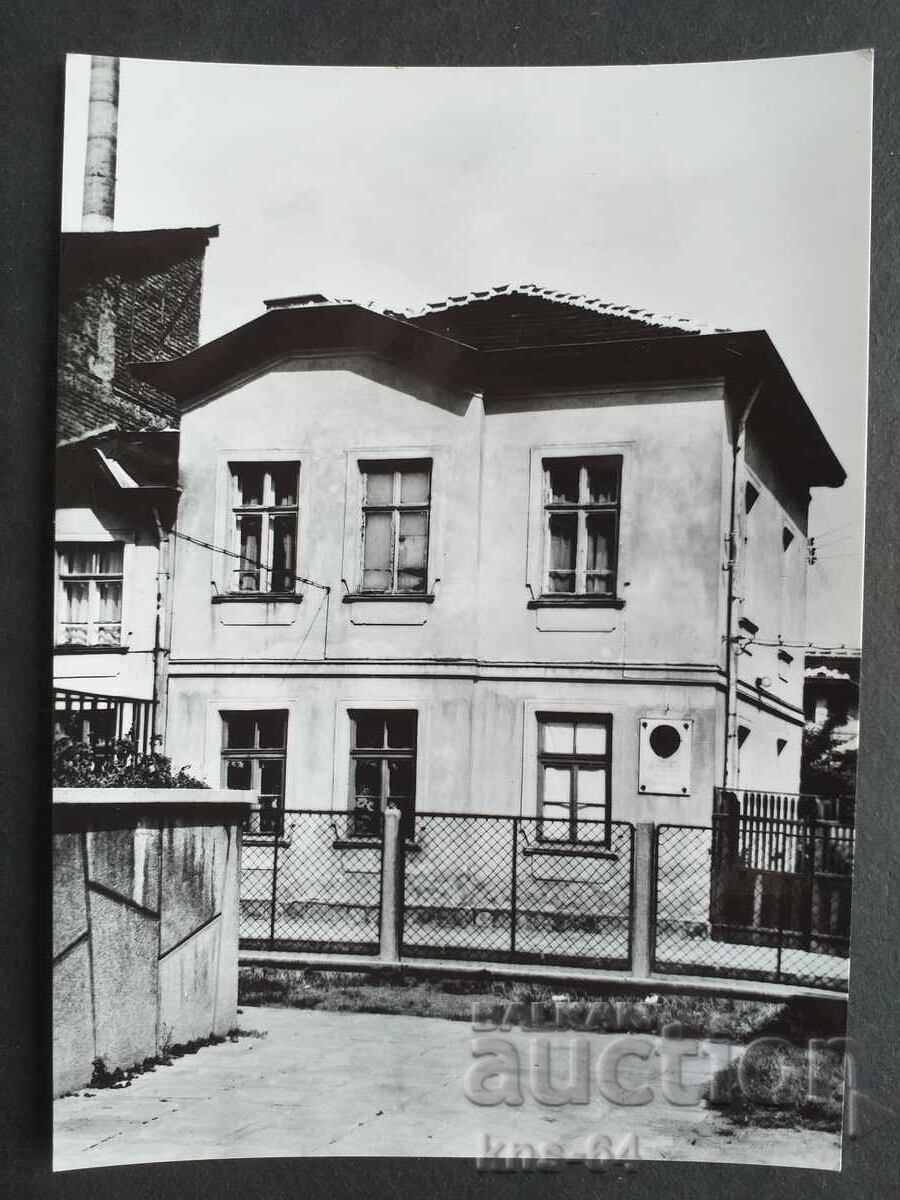 Istoric Hristo Smirnenski Istoric Hristo Smirnenski