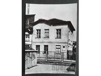 Istoric Hristo Smirnenski