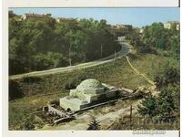 Κάρτα Βουλγαρίας Καβάρνα Ρωμαϊκό Λουτρό*