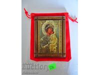 Icoană ortodoxă a Sfintei Fecioare Maria "Înduioșarea"