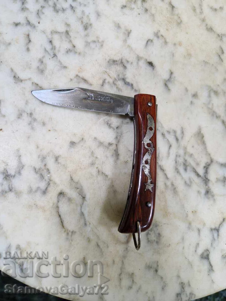 Αυθεντικό γερμανικό αντίκα τσεπάκι μαχαίρι Okapi με τιμή 98.00 BGN | € 50.11