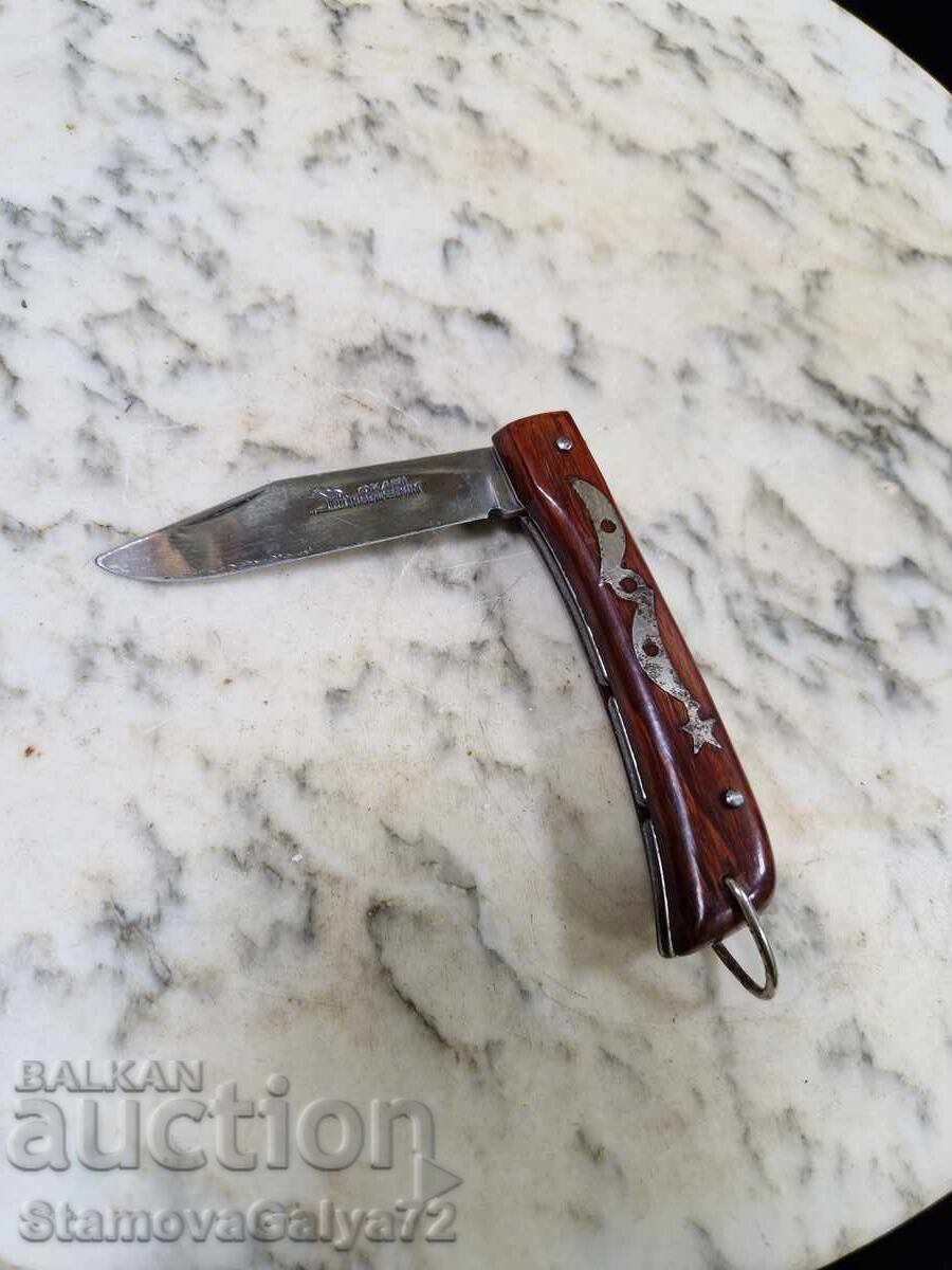 Αυθεντικό γερμανικό αντίκα τσεπάκι μαχαίρι Okapi