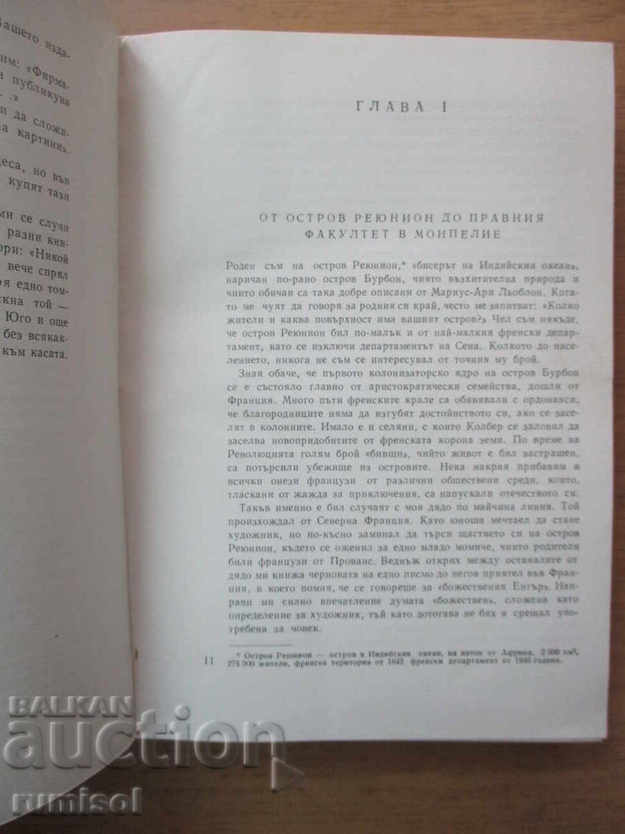 Auction Memoirs of a Picture Dealer - Ambroise Vollard Auction Memoirs of a Picture Dealer - Ambroise Vollard