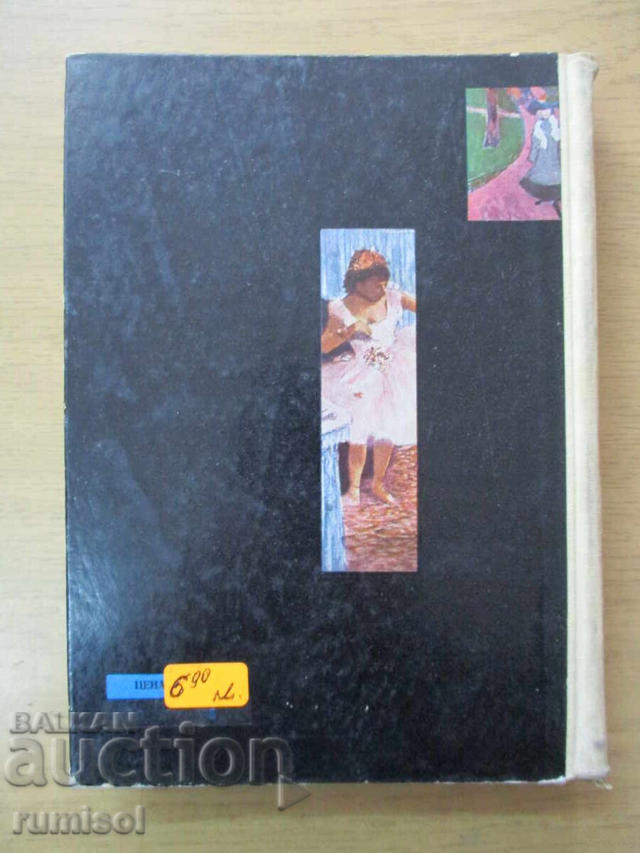 Memoirs of a Picture Dealer - Ambroise Vollard - 7 Memoirs of a Picture Dealer - Ambroise Vollard - 7