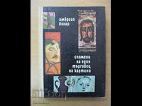 Memoirs of a Picture Dealer - Ambroise Vollard