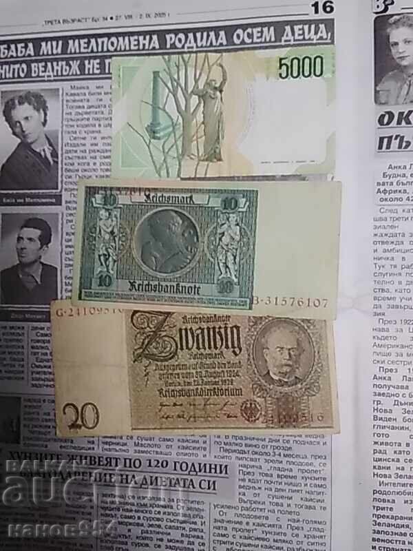 Auction Lot of banknotes Auction Lot of banknotes