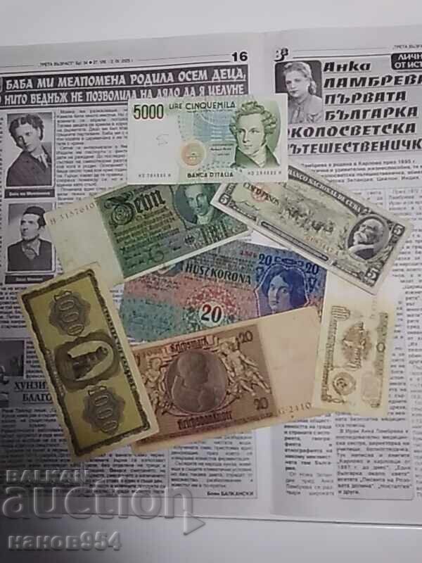 Lot of banknotes Lot of banknotes