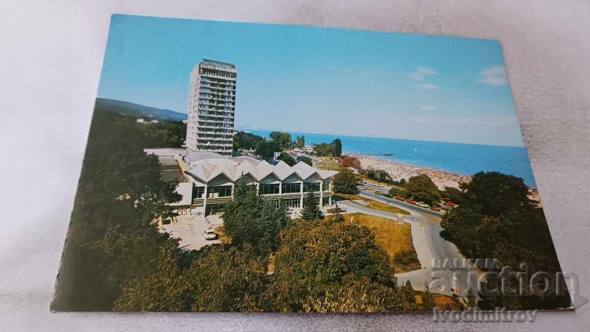 Ταχυδρομική κάρτα Χρυσή Άμμος 1988 Ταχυδρομική κάρτα Χρυσή Άμμος 1988