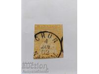 Postage stamp Switzerland 1854