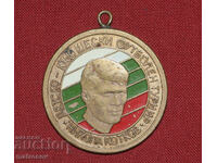 Medalie de la turneu de fotbal pentru copii și juniori Nicola Kotkov