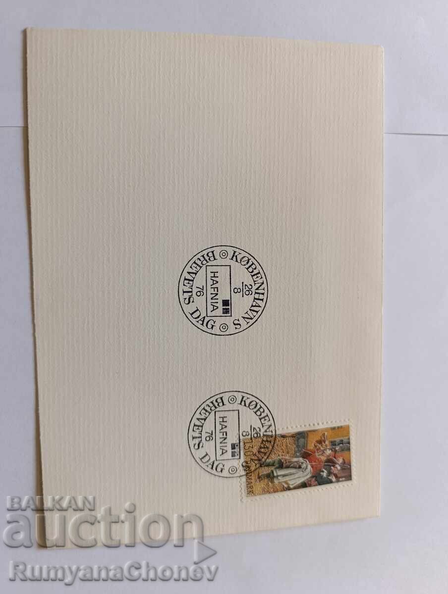 Първодневни пликове Дания -Копенхаген 1976 с цена 15.00 лв. | € 7.67