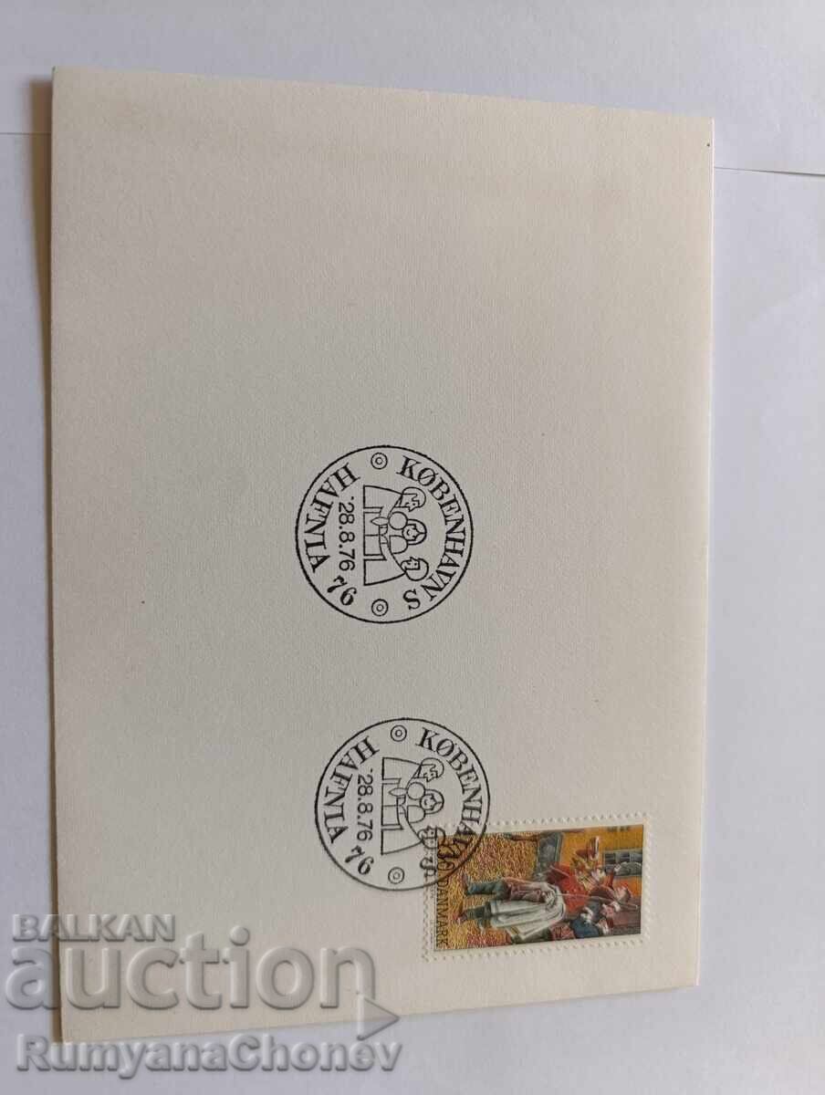 Аукцион Първодневни пликове Дания -Копенхаген 1976